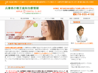 ���Ɂ@��������