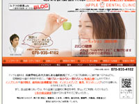 ���Ɍ����Ύs �A�b�v������