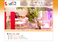 �_�C�j���O�@�t���t���@�_�˥�O�{