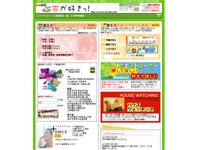 �����e�i���X��