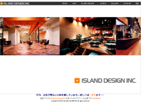 �A�C�����h�f�U�C��