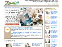 ���ȁ@���l