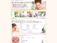 ���상�f�B�J���O���[�v