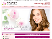 �_�ˌ�������