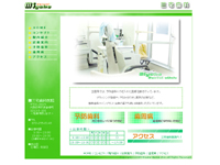 �O��ȁ@���