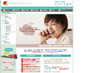 �Ȃ���܎��ȁ@���