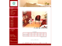 ��X���Ȉ�@�@���