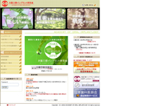 �����o�C���v�����g������