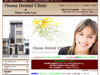 �����f���^���N���j�b�N�@���s