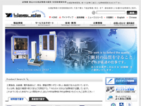 ���c���@���쏊